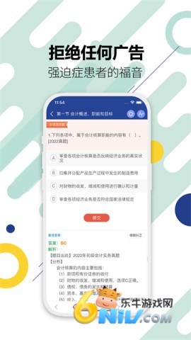 17688180821067_water