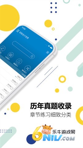 ������ƿ��Թٷ��� ��2��ͼ