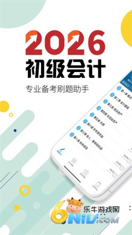 17688180805164_water