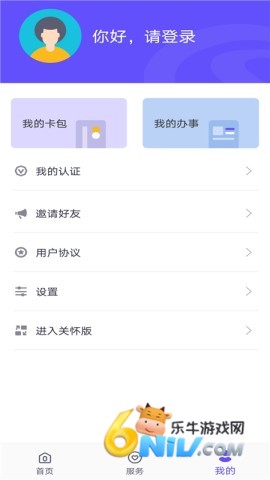 17692459676691_water