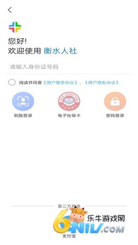 17692459686938_water