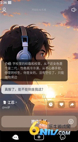 è������ ��2��ͼ