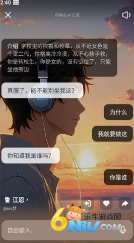 è������ ��3��ͼ