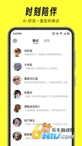 17693982466906_water