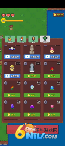 ����ʱ�������ڿ� ��3��ͼ