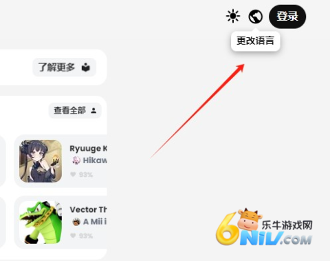 weightsai���� ��3��ͼ