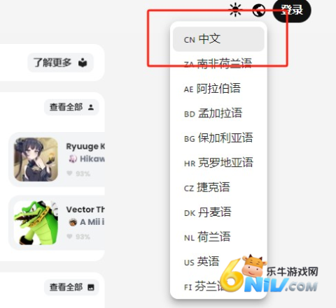 weightsai���� ��4��ͼ