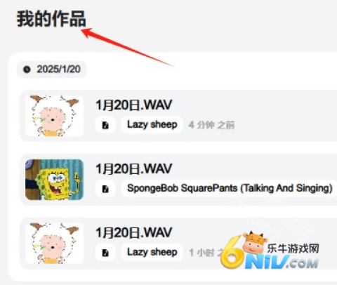 weightsai���� ��8��ͼ