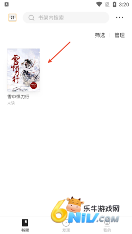 ���ľ�ѡ ��5��ͼ