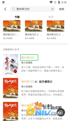 ���ľ�ѡ ��2��ͼ