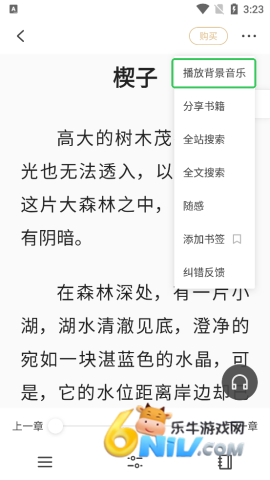 ���ľ�ѡ ��4��ͼ