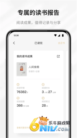 17692418764991_water