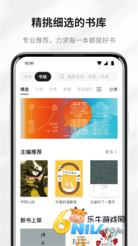 17692418778121_water