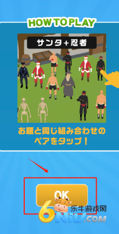 ���߶Զ��� ��2��ͼ