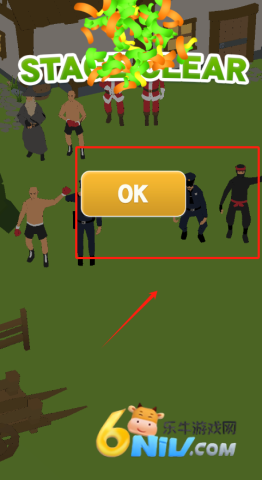 ���߶Զ��� ��4��ͼ