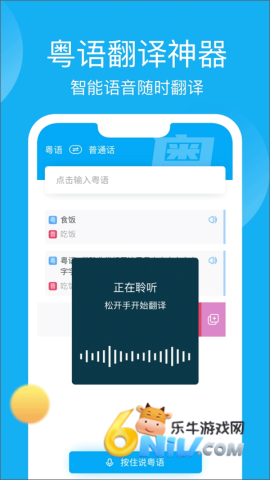 ����UѧԺ ��1��ͼ