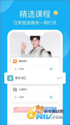 ����UѧԺ ��2��ͼ