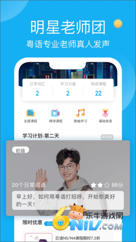 17692418866382_water