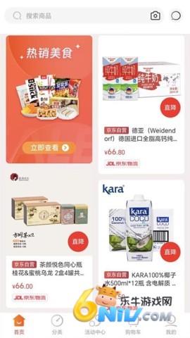 17690620921355_water