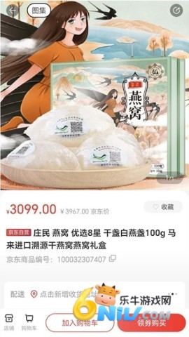 17690620972104_water