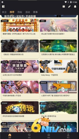 nga官网版 第2张图