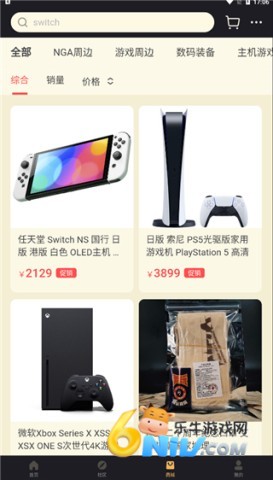 nga官网版 第5张图