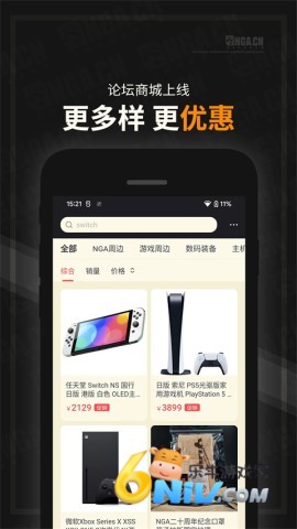 17686402981660_water