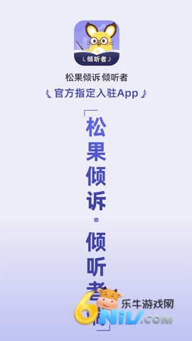 17690730824459_water