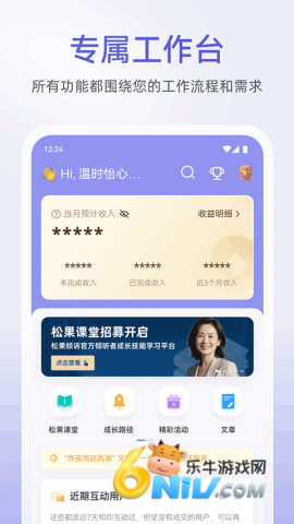 17690730854353_water