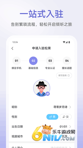 17690730868710_water