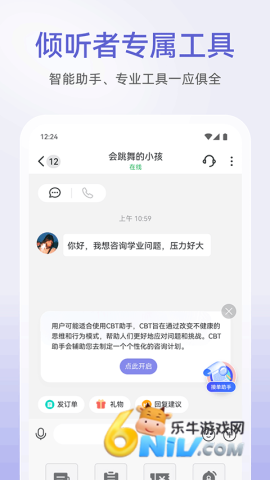 17690730911654_water