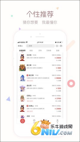 17686405919046_water