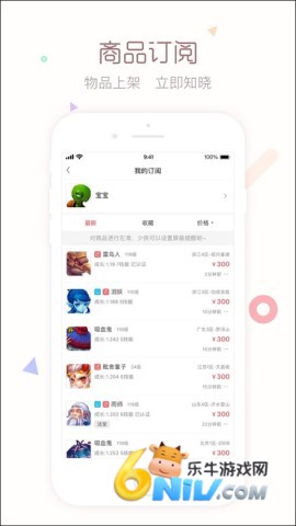 17686405949159_water