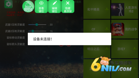 17670342435972_water