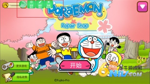 17670342773845_water