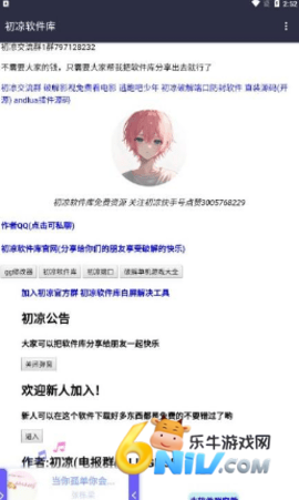 ����������3.9�� ��1��ͼ