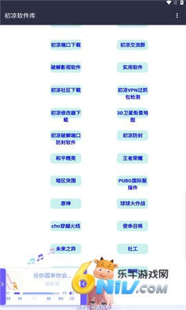 17691541383056_water