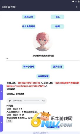 17691541389620_water