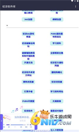 17691541383078_water