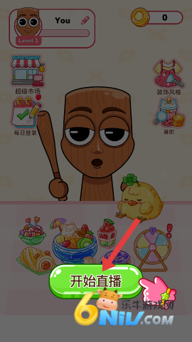 怪物果冻达人 第1张图