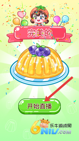 怪物果冻达人 第4张图