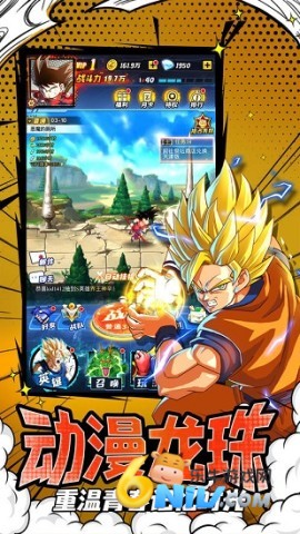 17686385089671_water