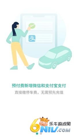 17670346847927_water