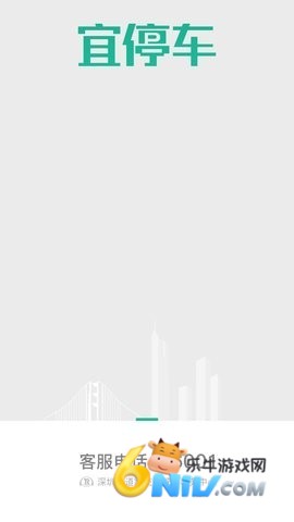 17670346866423_water