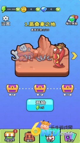 17686388962804_water