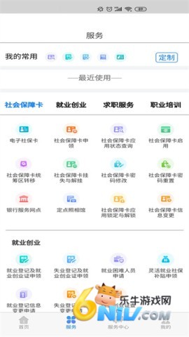 17690607389114_water