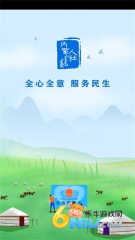 17690607458225_water