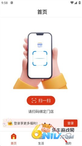 ϲ����ﹺ��ƽ̨ ��3��ͼ