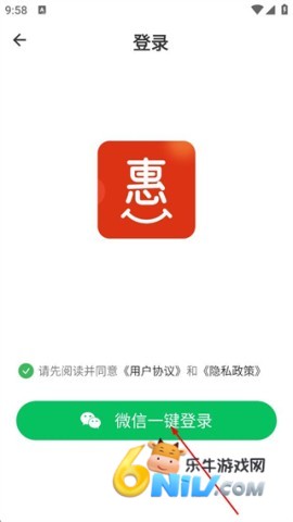 ϲ����ﹺ��ƽ̨ ��5��ͼ