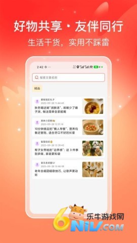 17690612847112_water